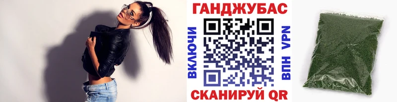 Наркошоп купить COCAIN  Галлюциногенные грибы  ГАШ  Каннабис  МЕФ  Аша
