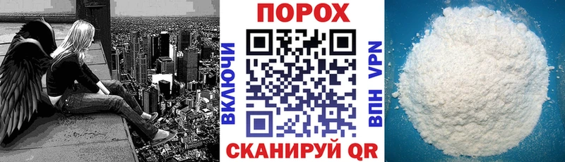 Купить  Аша  Амфетамин Premium 