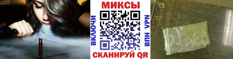Купить где  Аша  БУТИРАТ 99% 