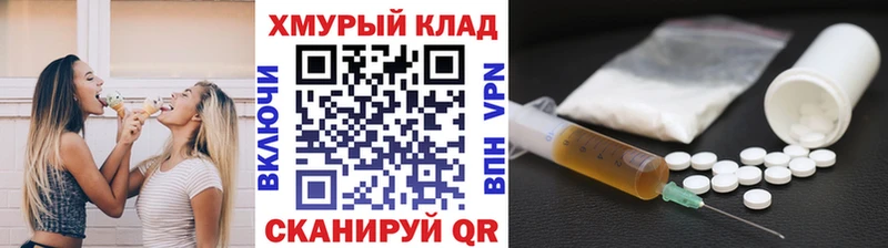 Купить где Аша ГЕРОИН хмурый