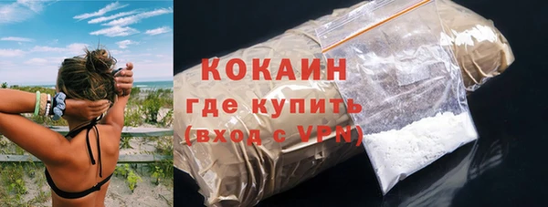 2c-b Верея