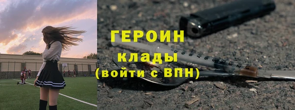 прущая мука Верхний Тагил