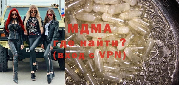 наркотики Верхнеуральск