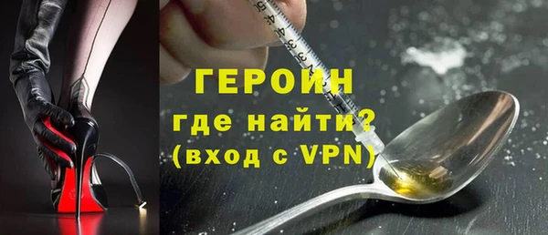 прущая мука Верхний Тагил