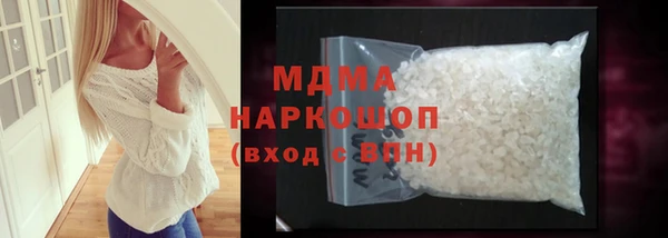 2c-b Верея