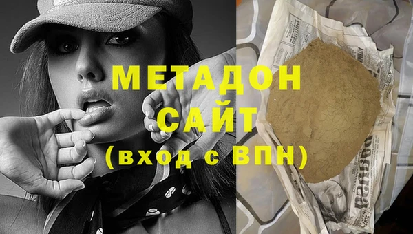 2c-b Верея