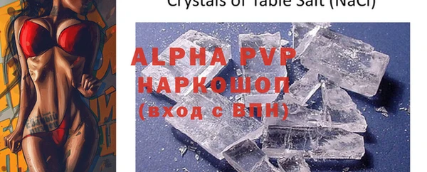 2c-b Бронницы