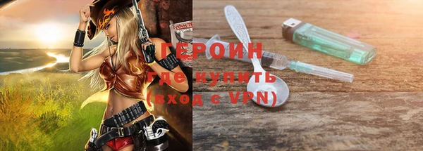 наркотики Верхнеуральск