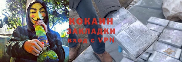 наркотики Верхнеуральск