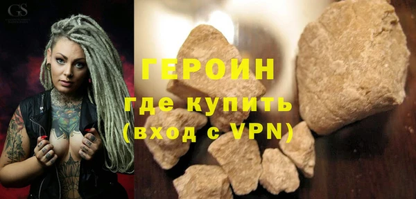 наркотики Верхнеуральск