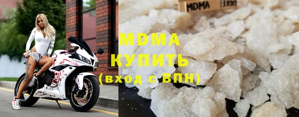 прущая мука Верхний Тагил