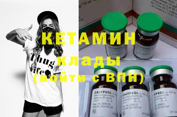 прущая мука Верхний Тагил
