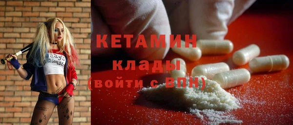 прущая мука Верхний Тагил
