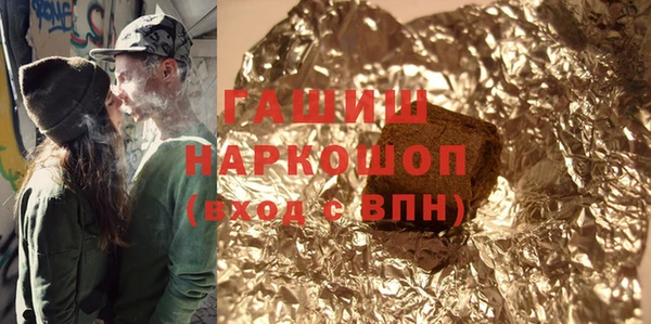 2c-b Бронницы