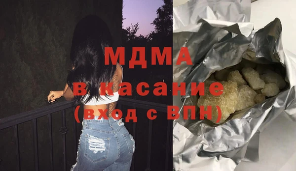 наркотики Верхнеуральск