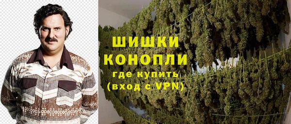 прущая мука Верхний Тагил